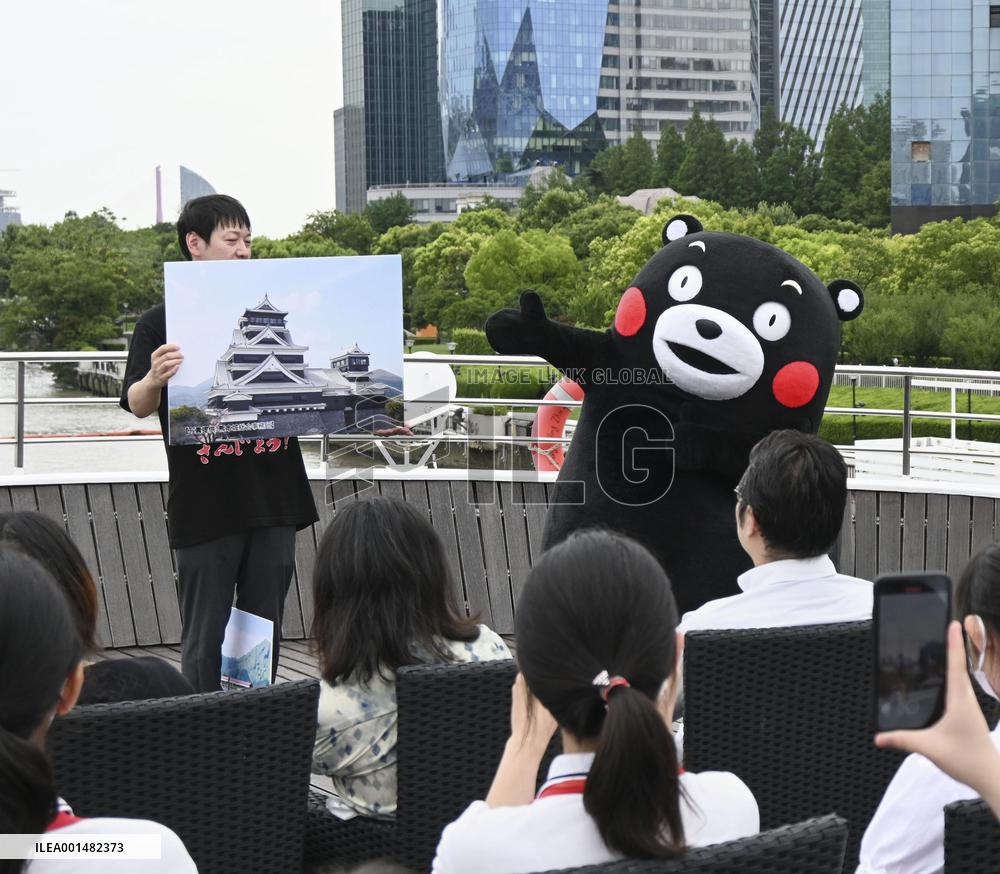 Kumamon in Shanghai