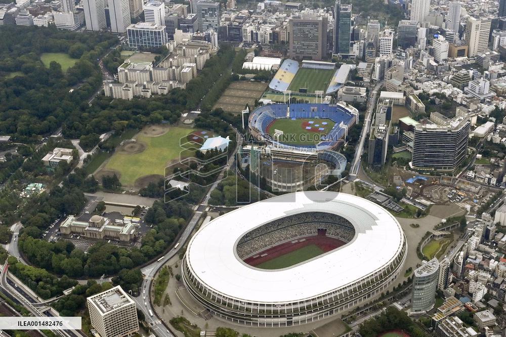 Meiji Jingu Gaien area in Tokyo