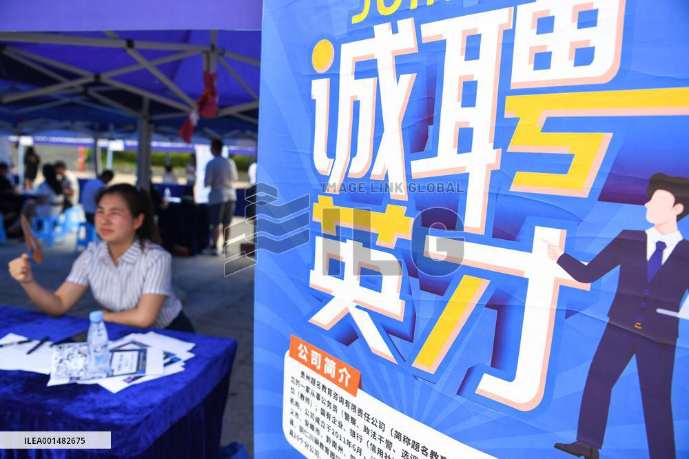 CHINA-GUIZHOU-RECRUITMENT-JOB FAIR (CN)