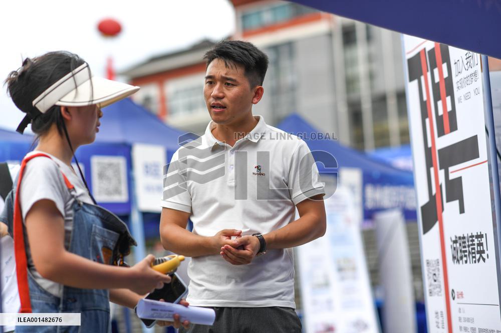 CHINA-GUIZHOU-RECRUITMENT-JOB FAIR (CN)