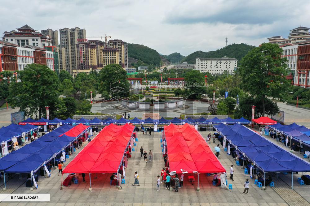 CHINA-GUIZHOU-RECRUITMENT-JOB FAIR (CN)