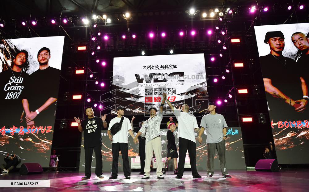 WDC China Final Held In Nanjing