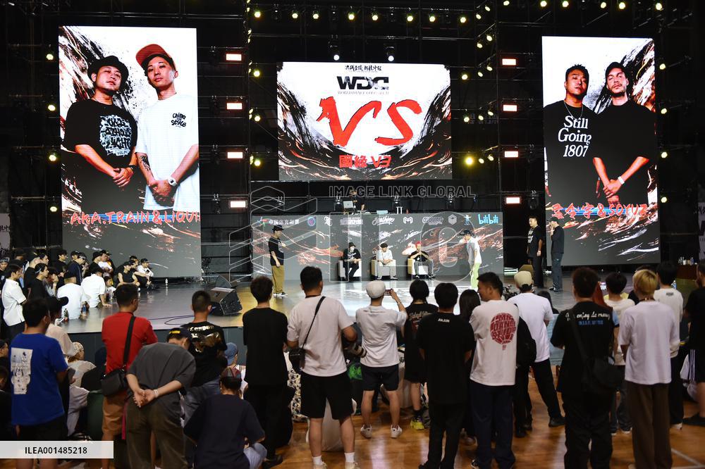 WDC China Final Held In Nanjing