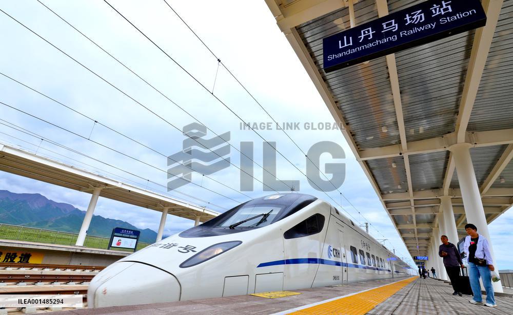 The World Highest High Speed Rail Station In Zhangye
