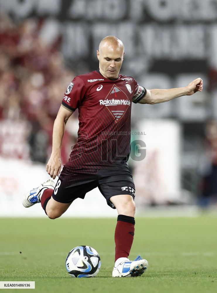 Iniesta's final appearance for Vissel Kobe