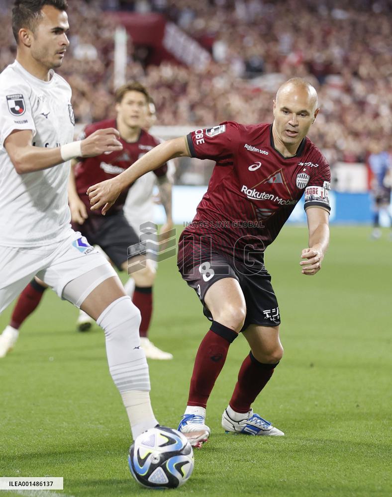 Iniesta's final appearance for Vissel Kobe