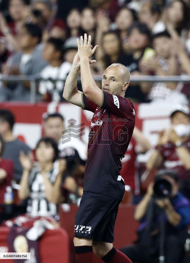 Iniesta's final appearance for Vissel Kobe