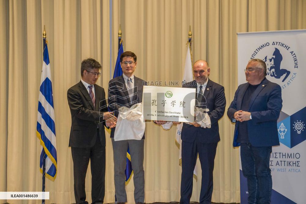 GREECE-ATHENS-CONFUCIUS INSTITUTE-INAUGURATION