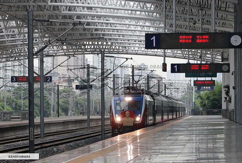 CHINA-SHANGHAI-RED CULTURE-THEMED TOURISM TRAIN (CN)