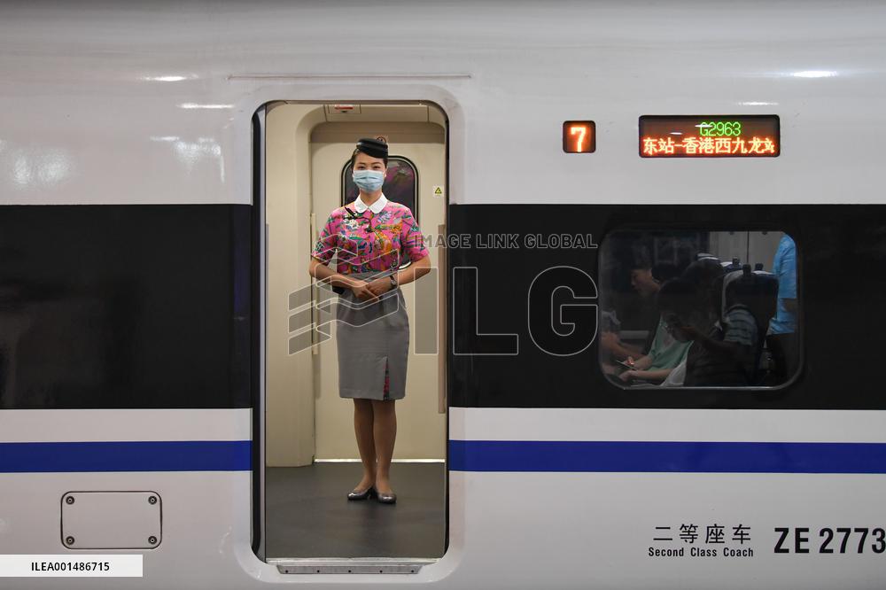 CHINA-CHENGDU-HONG KONG-NEW HIGH-SPEED RAILWAY (CN)