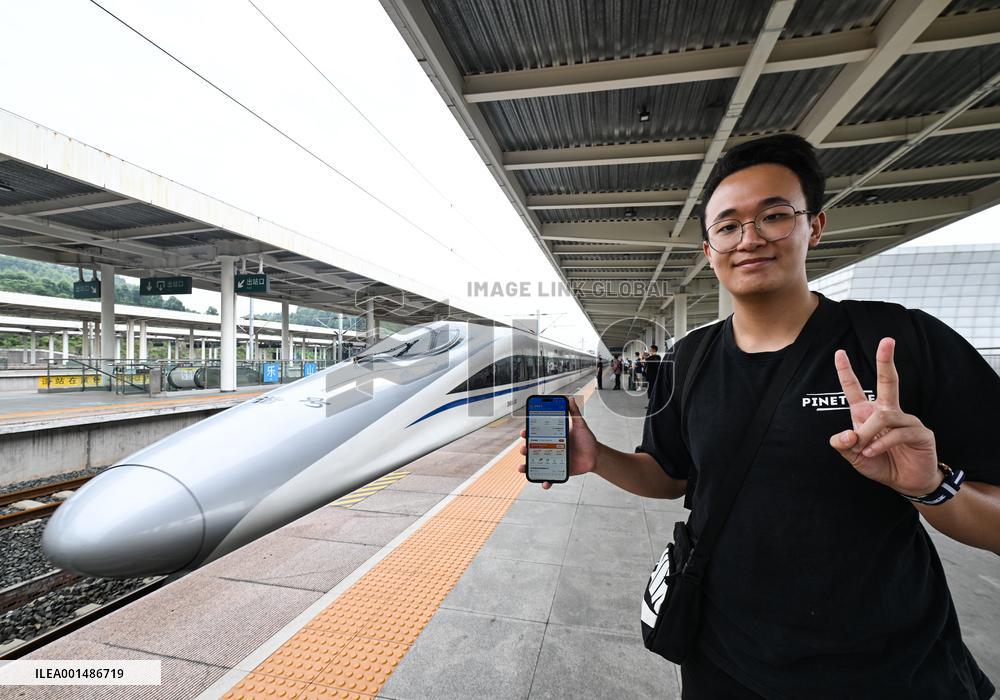 CHINA-CHENGDU-HONG KONG-NEW HIGH-SPEED RAILWAY (CN)
