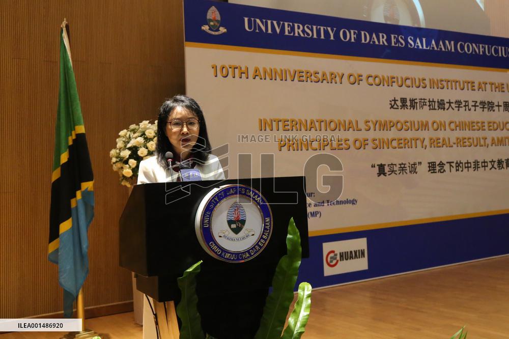 TANZANIA-DAR ES SALAAM-CONFUCIUS INSTITUTE-ANNIVERSARY