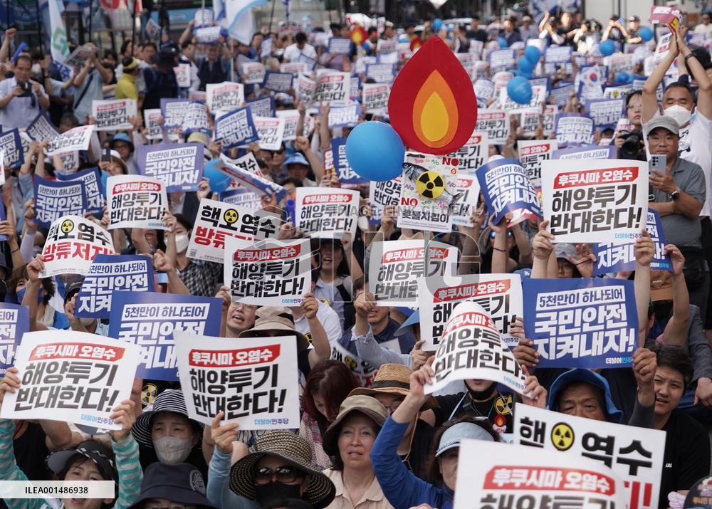 SOUTH KOREA-SEOUL-OPPOSITION PARTY-RALLY