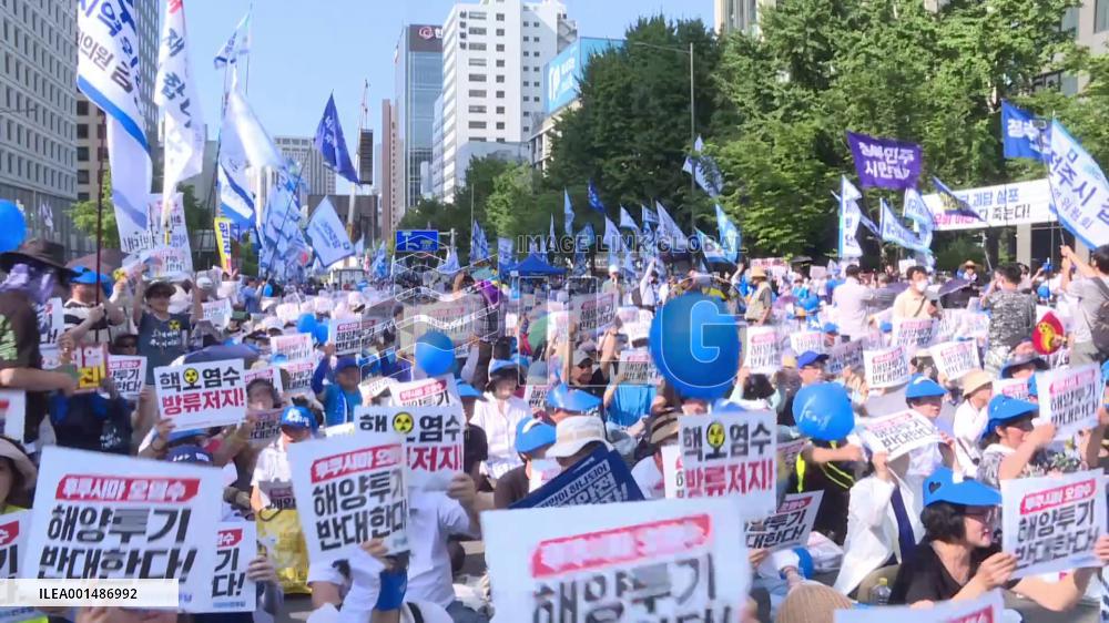 S. Korea's opposition party holds rally to oppose Japan's nuclear-contaminated water discharge plan