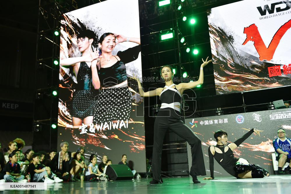 WDC2023 China Finals in Nanjing