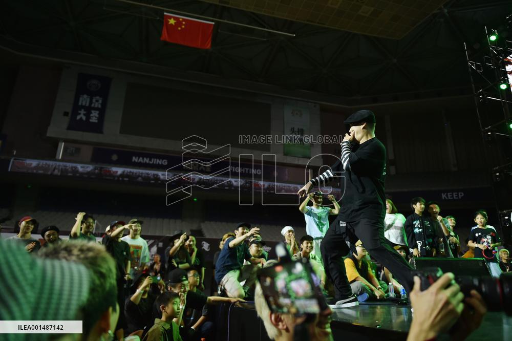 WDC2023 China Finals in Nanjing