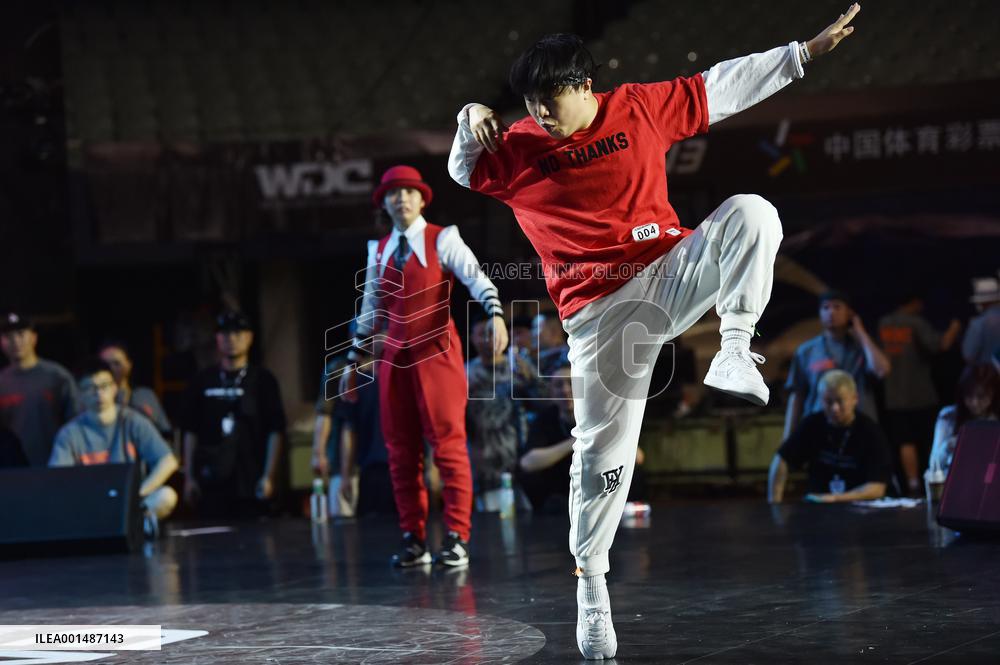 WDC2023 China Finals in Nanjing
