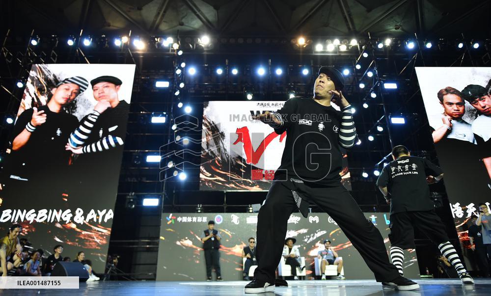 WDC2023 China Finals in Nanjing