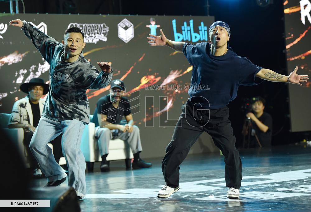 WDC2023 China Finals in Nanjing