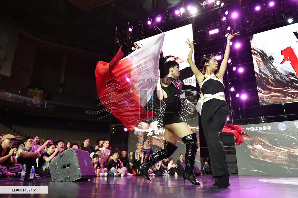 WDC2023 China Finals in Nanjing