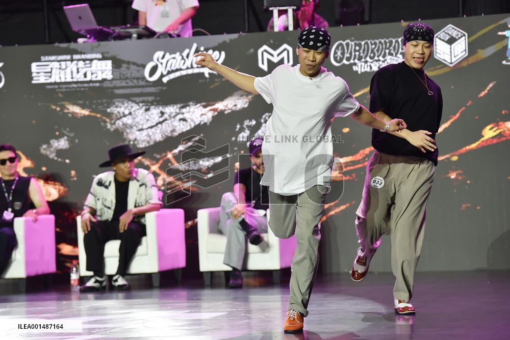 WDC2023 China Finals in Nanjing