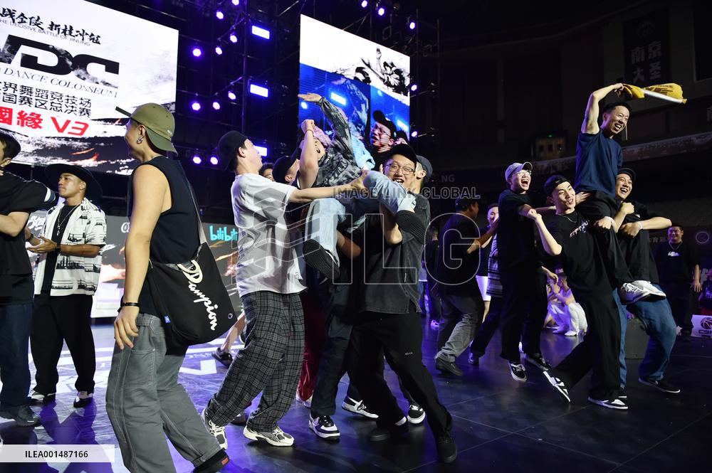 WDC2023 China Finals in Nanjing