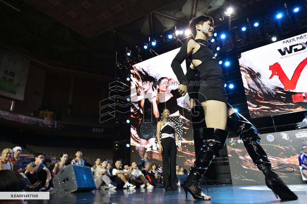 WDC2023 China Finals in Nanjing