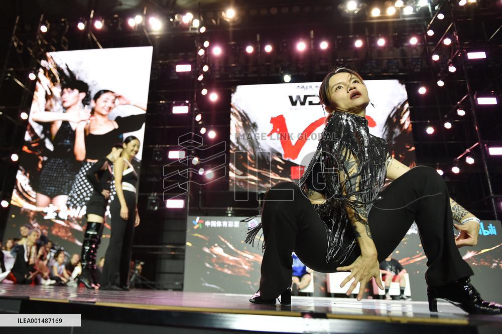 WDC2023 China Finals in Nanjing