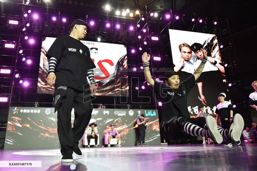 WDC2023 China Finals in Nanjing