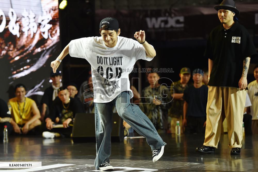 WDC2023 China Finals in Nanjing