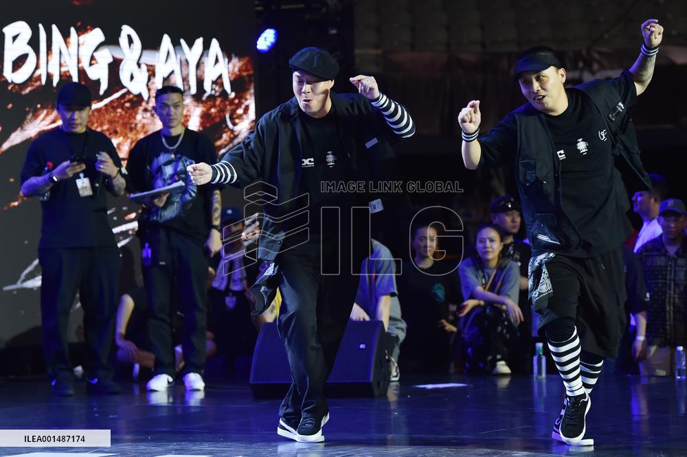 WDC2023 China Finals in Nanjing