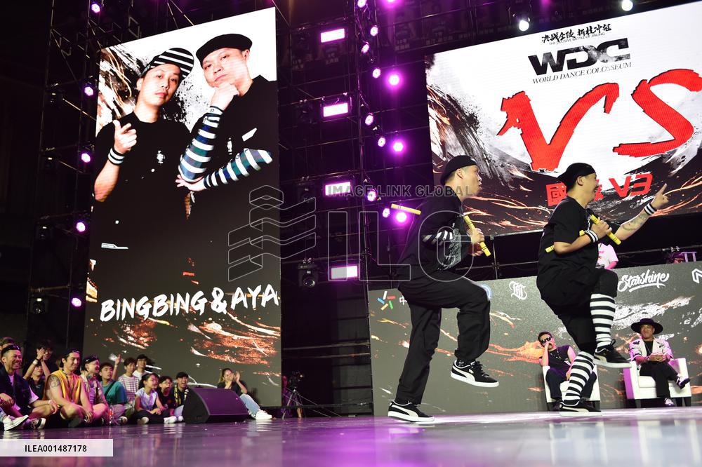 WDC2023 China Finals in Nanjing