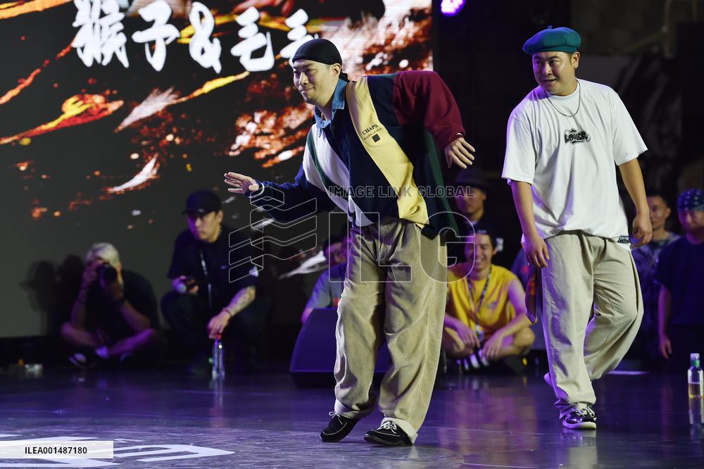 WDC2023 China Finals in Nanjing