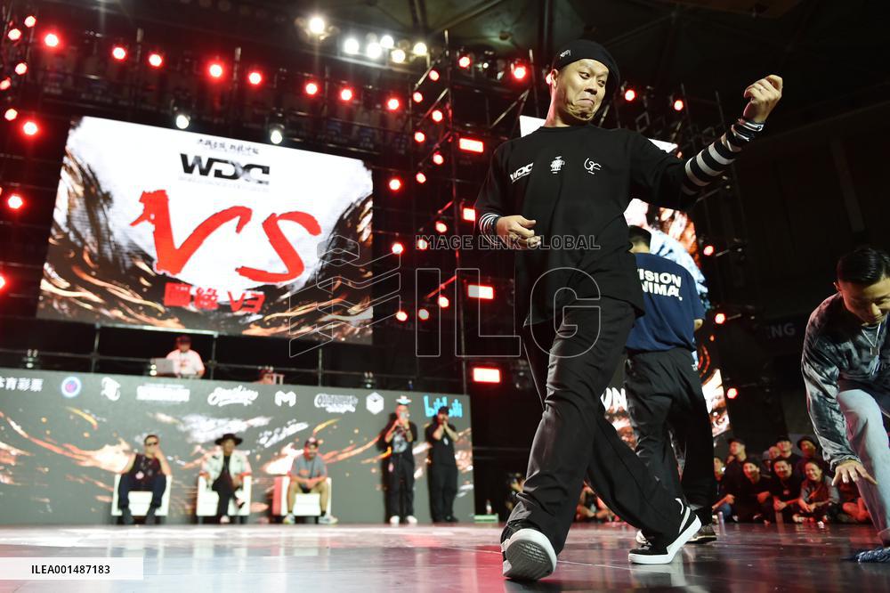 WDC2023 China Finals in Nanjing