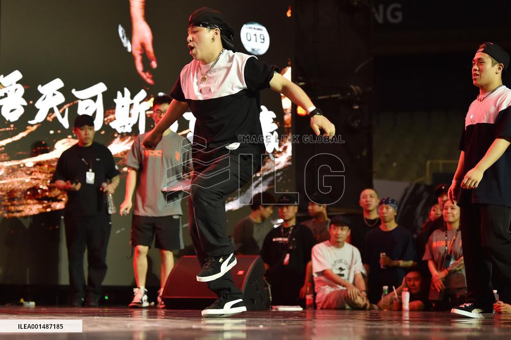 WDC2023 China Finals in Nanjing