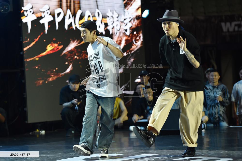 WDC2023 China Finals in Nanjing