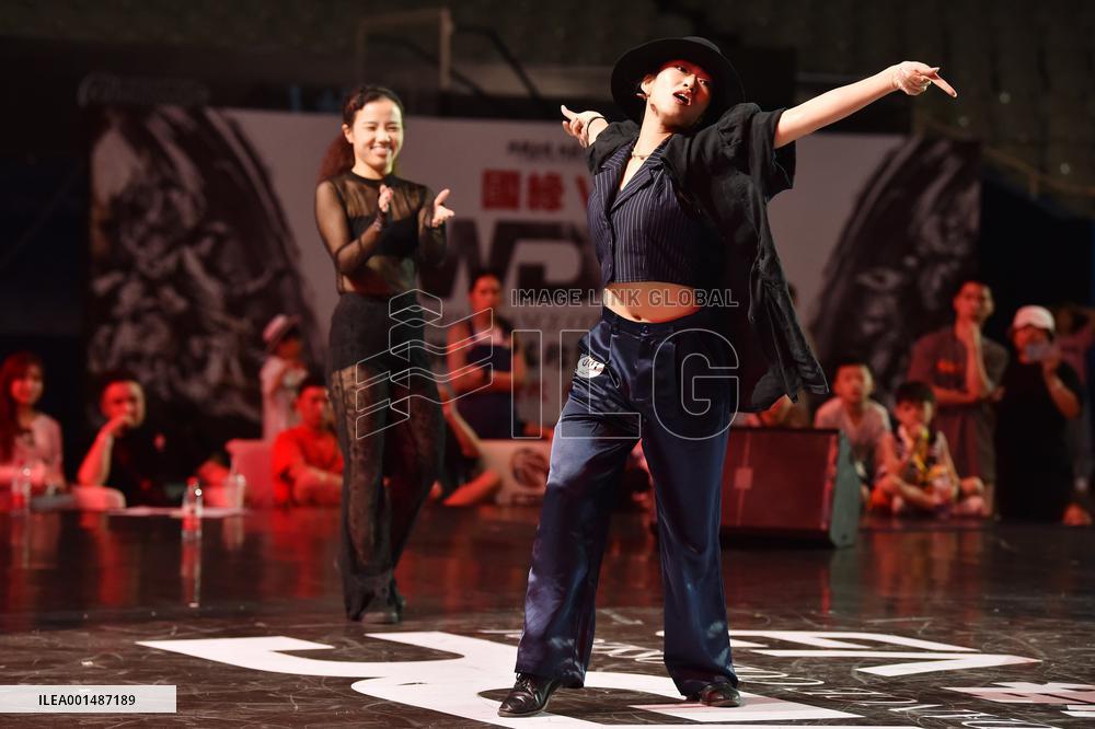 WDC2023 China Finals in Nanjing