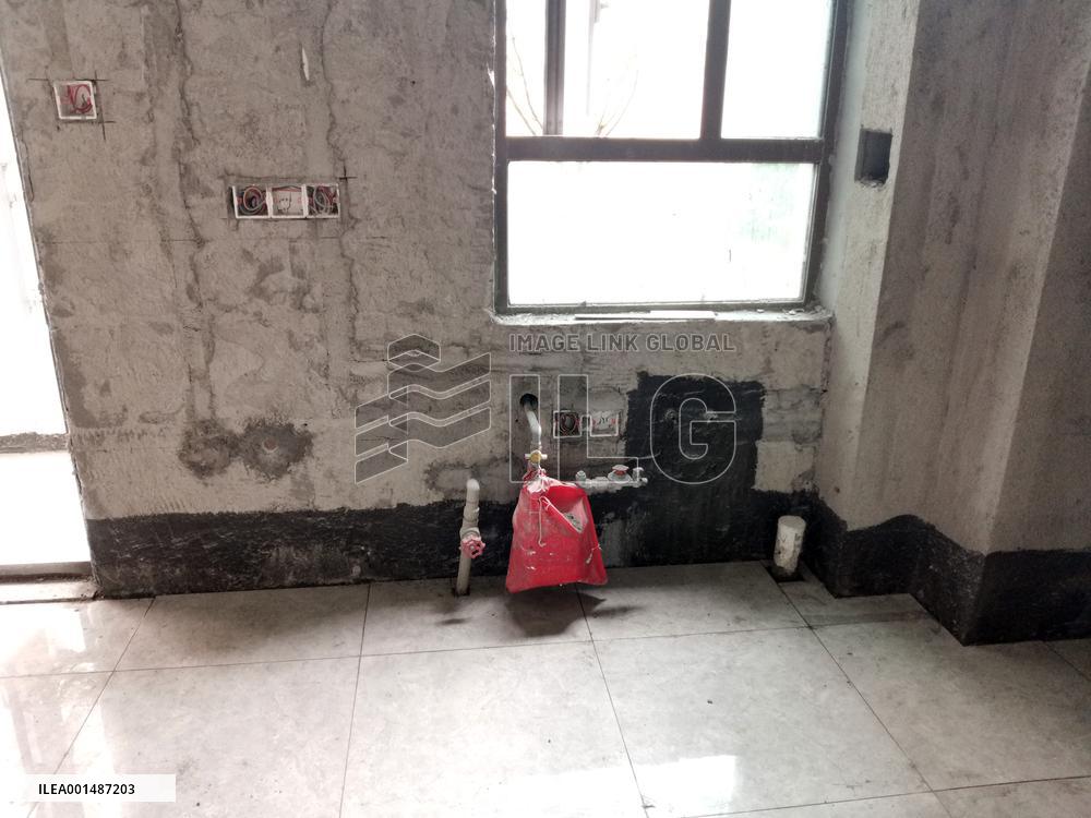 Chinese Real Estate Market