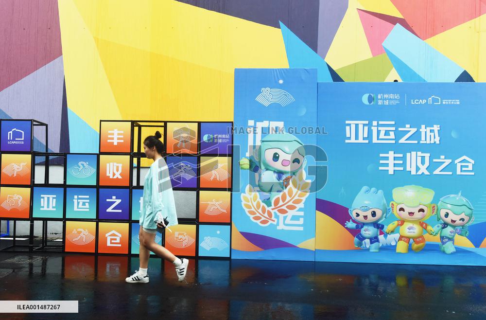 Renovation of Grain Reserve into An Art Park In Hanzhou