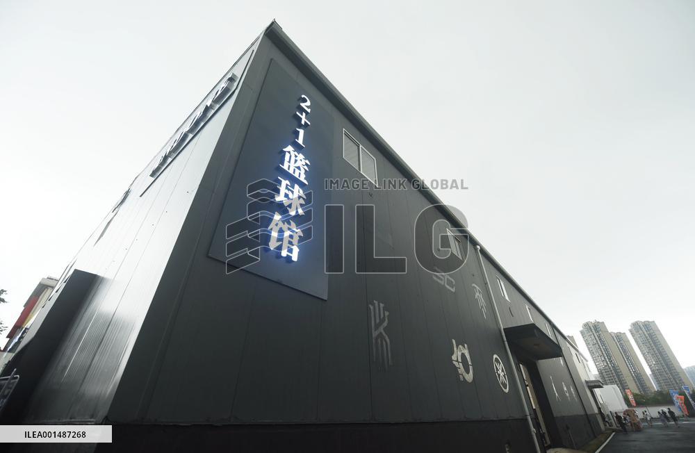 Renovation of Grain Reserve into An Art Park In Hanzhou