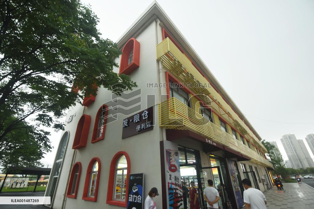 Renovation of Grain Reserve into An Art Park In Hanzhou