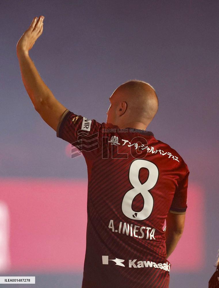 Iniesta's final appearance for Vissel Kobe