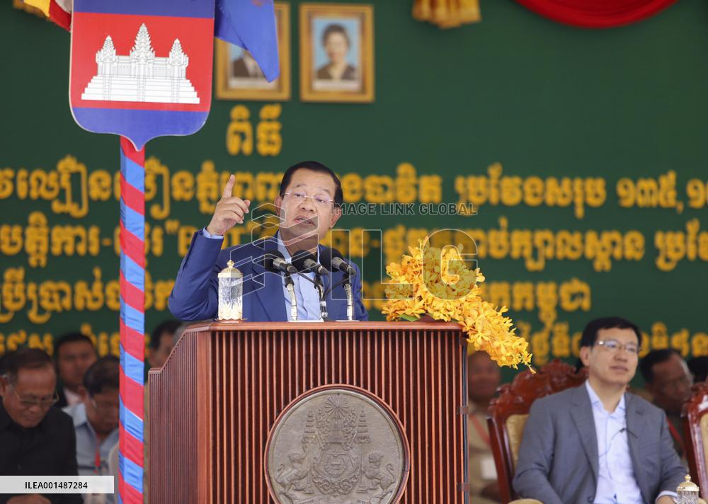 Cambodia PM Hun Sen