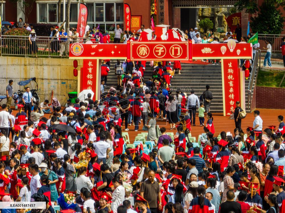 Students Coming-of Age Ceremony Held In Bijie