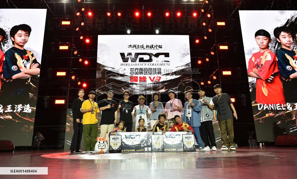 WDC2023 China Finals IDS FREESTYLE Finals in Nanjing