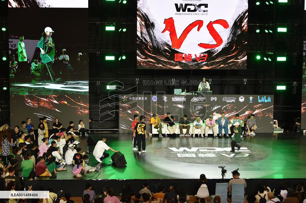 WDC2023 China Finals IDS FREESTYLE Finals in Nanjing