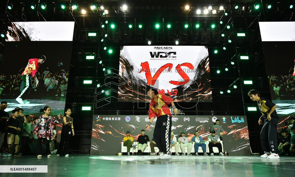 WDC2023 China Finals IDS FREESTYLE Finals in Nanjing