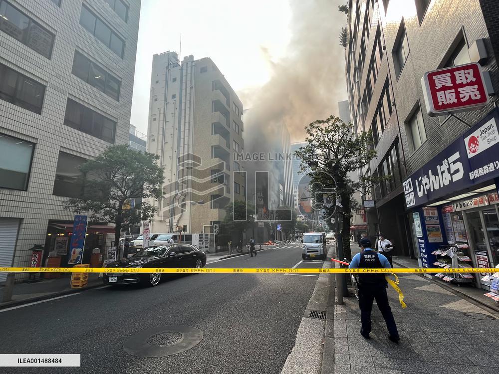 JAPAN-TOKYO-EXPLOSION