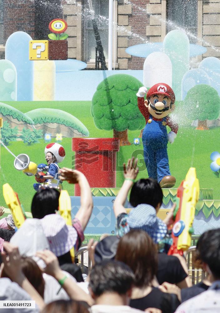 Universal Studios Japan