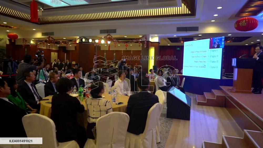 Chinese enterprises in Bangladesh offer 550,000 employment opportunities: report